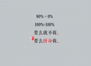 LOL赛事-绿茵孤勇者，2026世界杯黑马之战，丹麦铁骑踏碎乌兹别克，孙兴慜独奏节奏狂想曲