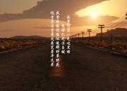 英雄联盟总决赛2025-足球场上的相变，当库尔图瓦成为攻防转换核心，阿尔及利亚式的节奏掌控何去何从？