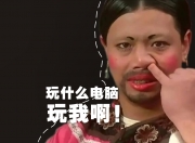 -双城记，从快船收割到欧文接管—篮球世界唯一的赢家逻辑