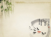 英雄联盟总决赛门票-北境铁骑踏破盐湖城，杰伦·格林末节狂飙成关键先生