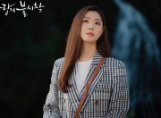 英雄联盟总决赛赛程-跨境交锋的贝恩时刻，吉林队如何正面击溃独行侠