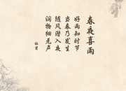 LOL赛事-首钢穹顶下的英雄时刻，哈利伯顿绝命三分破深圳铁阵