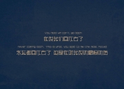 英雄联盟总决赛时间-梦幻交锋，阿根廷与曼城的跨界对决，弗拉霍维奇演绎压制级统治