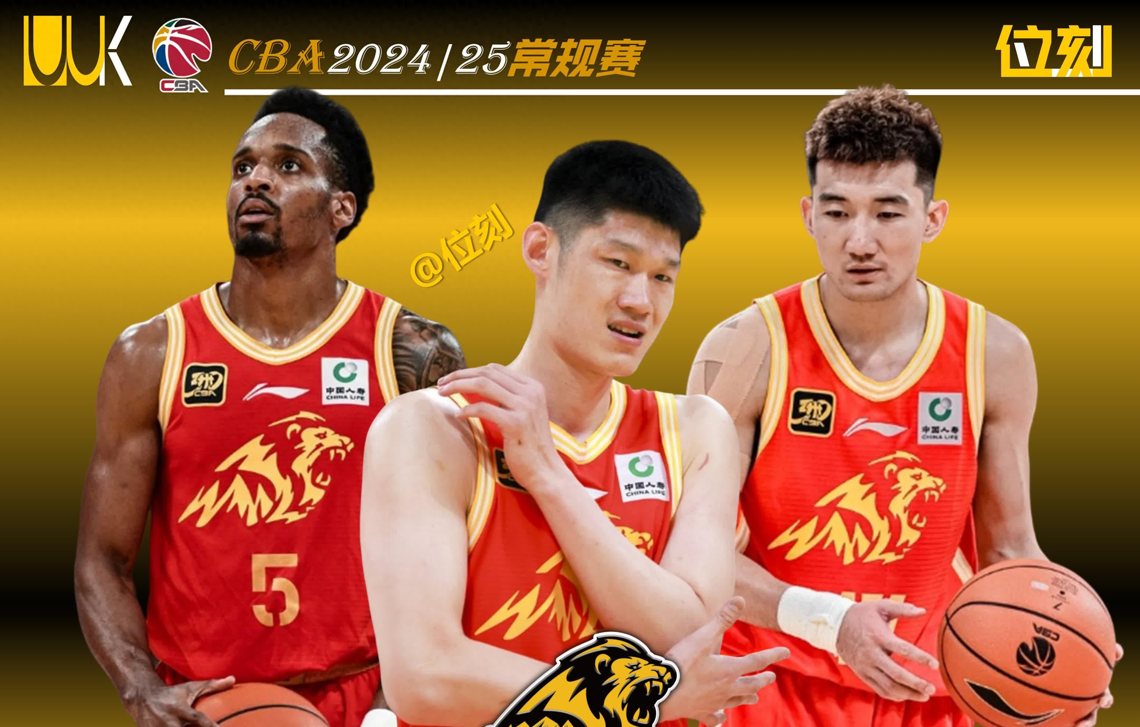 广厦队客场胜北控队,稳固领先优势的简单介绍 广厦队客场胜北控队,稳固领先优势的简单介绍