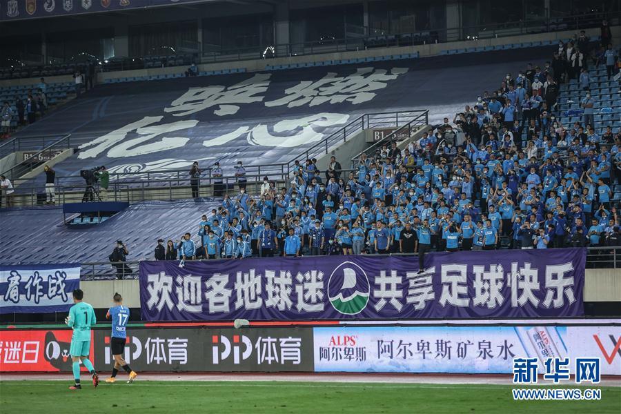 深圳佳兆业队客场战胜大连人员不足的简单介绍 深圳佳兆业队客场战胜大连人员不足的简单介绍