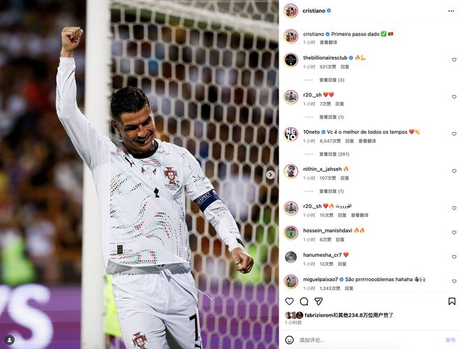 C罗梅开二度,力助球队取胜 C罗梅开二度,力助球队取胜