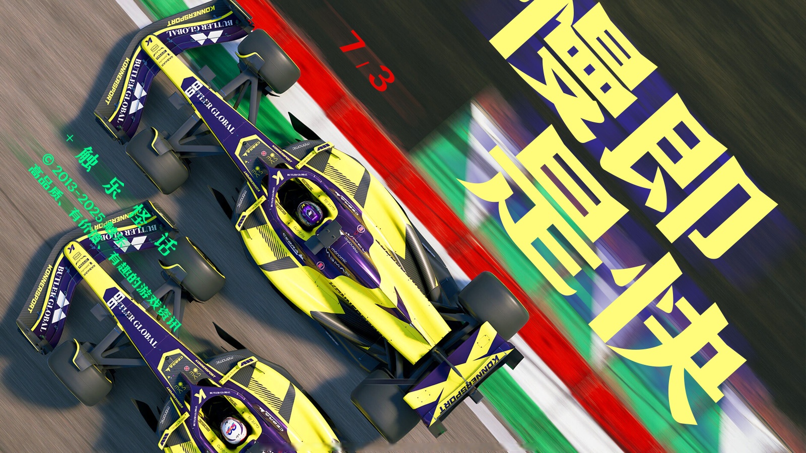 包含索伯车队横扫阿斯顿马丁,维斯塔潘点燃赛场的词条 包含索伯车队横扫阿斯顿马丁,维斯塔潘点燃赛场的词条