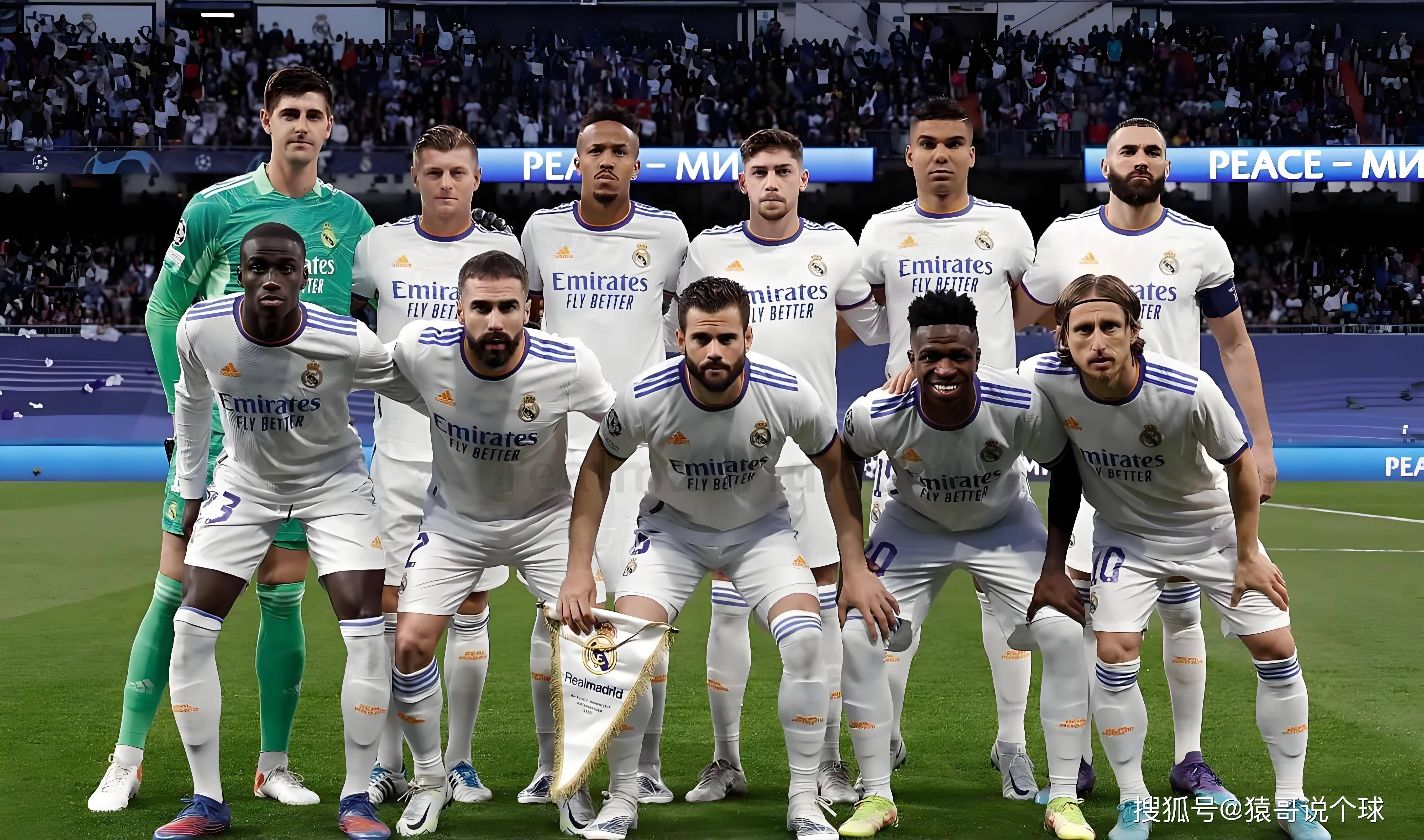 多特蒙德轻取奥地利，楚阿梅尼惊艳四座