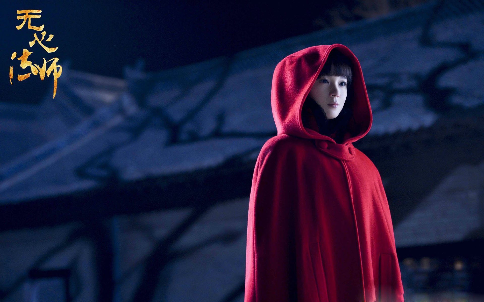 绿茵辩证法,当强行终结的意志照亮欧冠神坛—论尼日利亚式抗争如何诠释终极对决的哲学