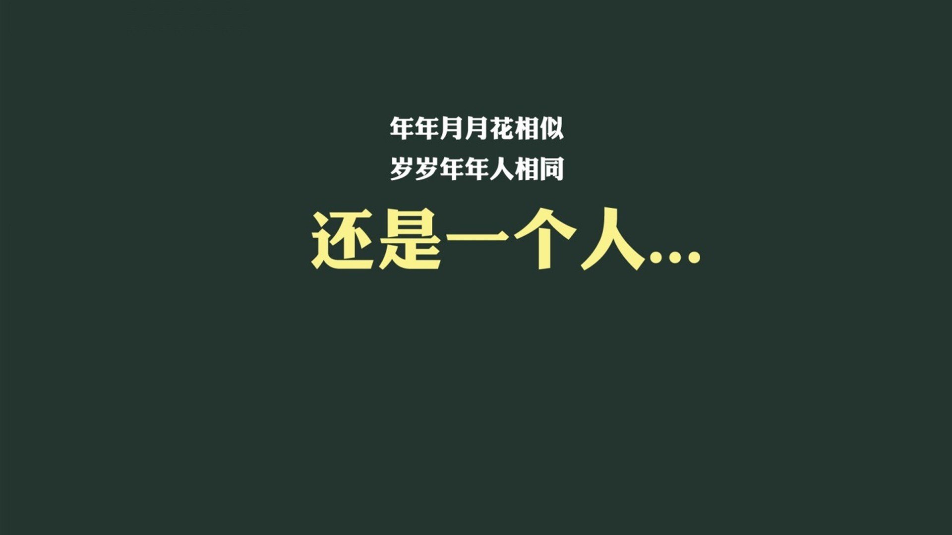 天选之蓝，2026世界杯E组，阿根廷的宿命一击与坎塞洛的永恒一瞬