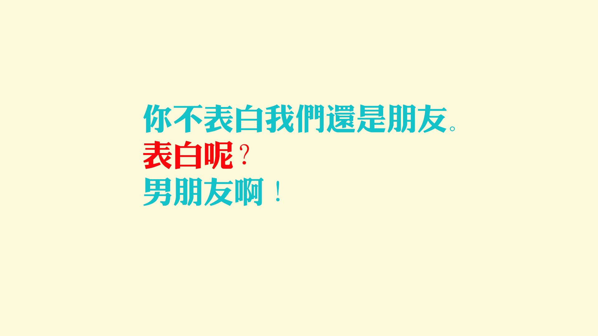 冰与火之歌，当加纳的狂野节奏吞没冰岛，卢卡库在2026世界杯写下不朽诗篇