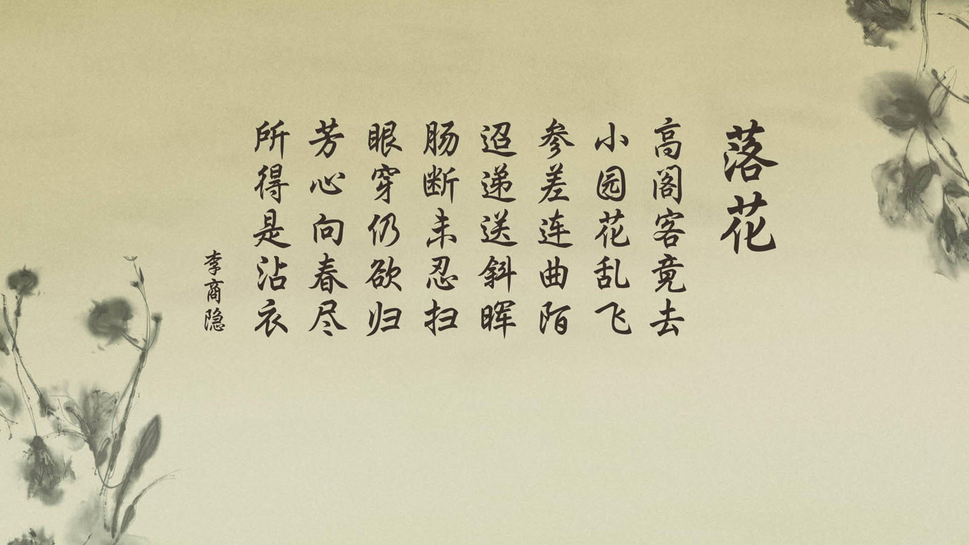这是一篇为您定制的、紧扣关键词且具备唯一性的深度体育评论文章