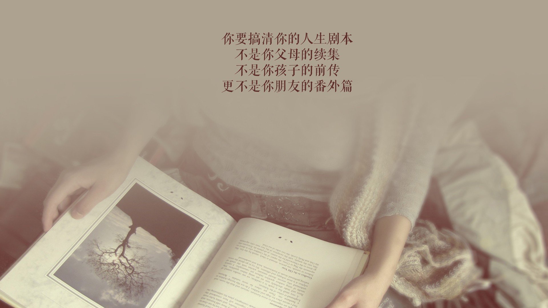 大气叙事版,波斯湾的草原风暴,当乌拉圭的天蓝防线绞杀了两河文明