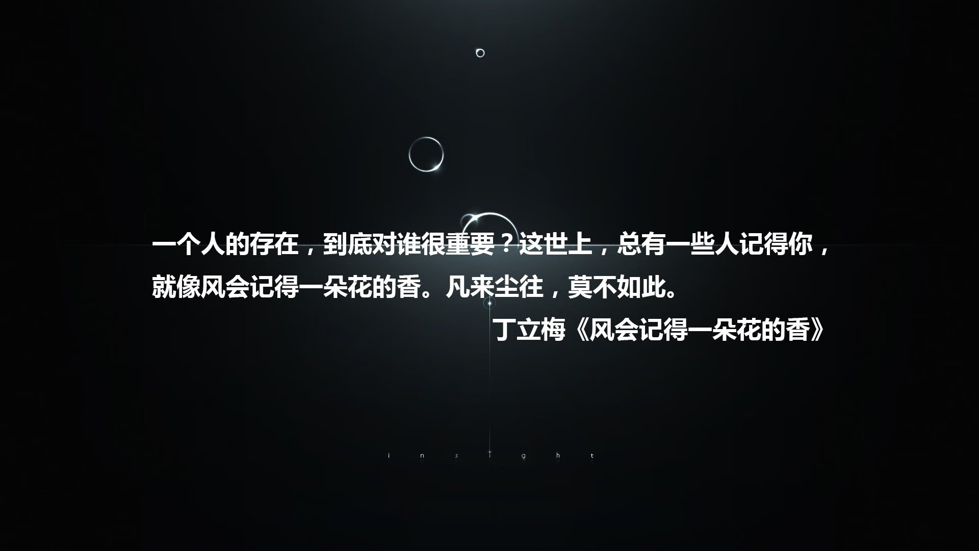 铁血之巅，2026世界杯H组关键战，秘鲁绝地反击险胜韩国，福登领衔英格兰强硬复仇