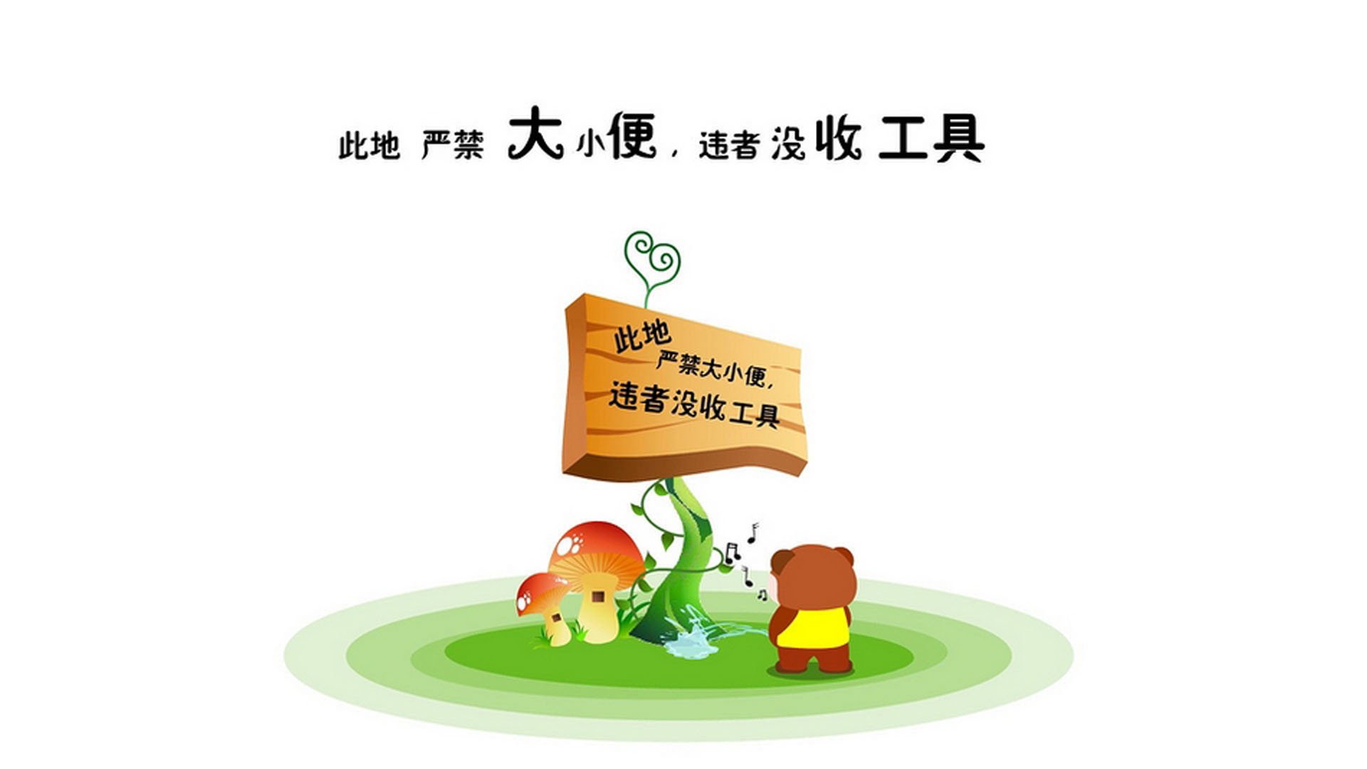 宿命的蓝与黄，2026世界杯E组生死战，乌拉圭铁血破巴西，奥斯梅恩独舞成绝唱
