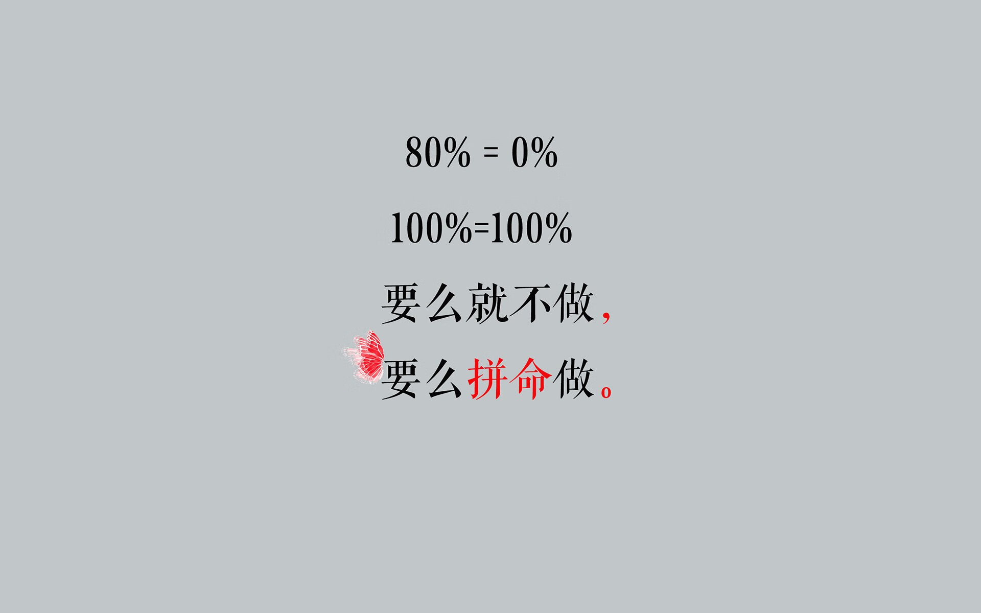 逆风翻盘的盛宴,2026世界杯A组强强对话,越南奇迹逆转波兰,萨卡闪耀全场,临场调整铸就经典