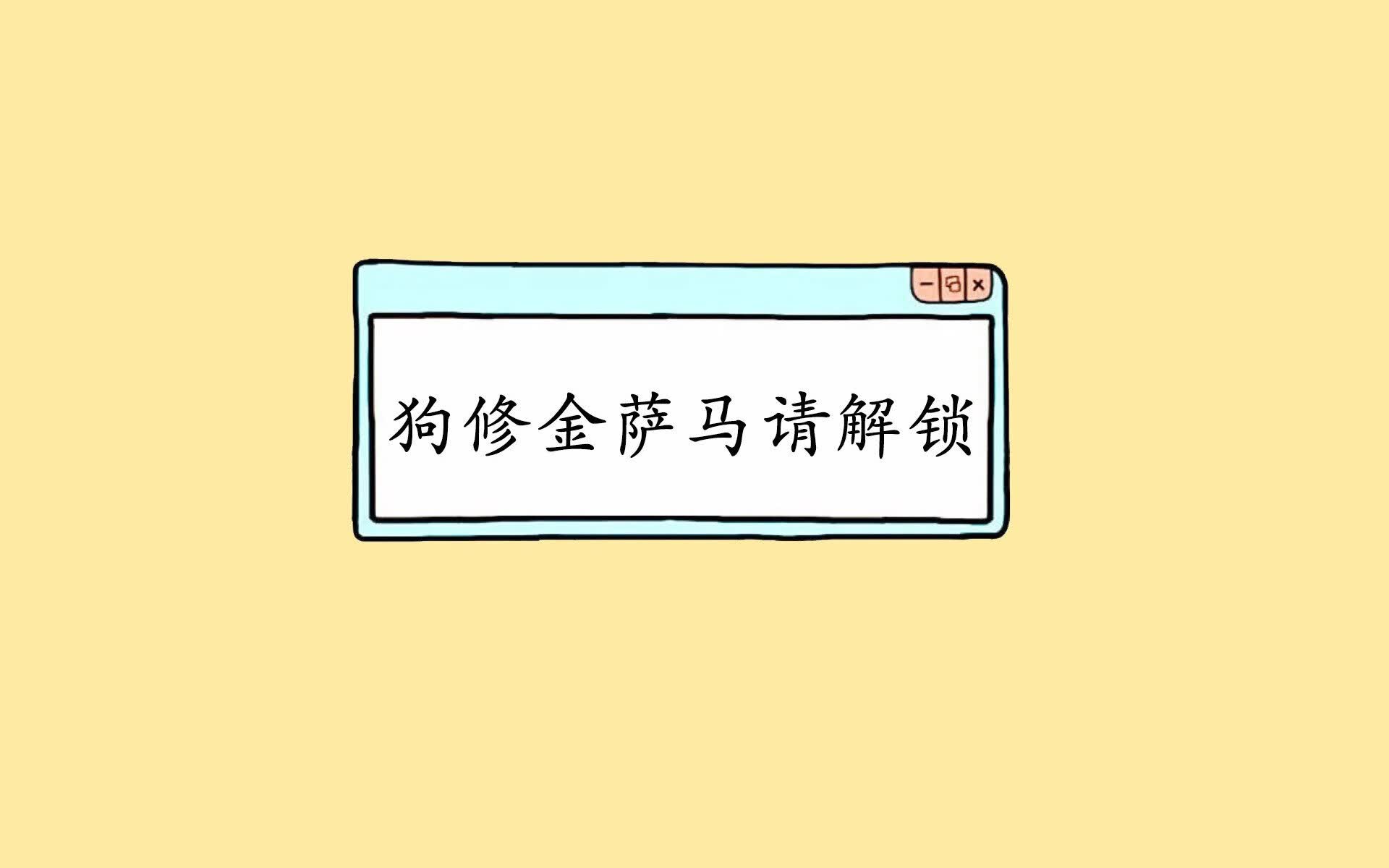 红河风暴，当越南足球用莱万的剑，刺穿潘帕斯平原的黄昏